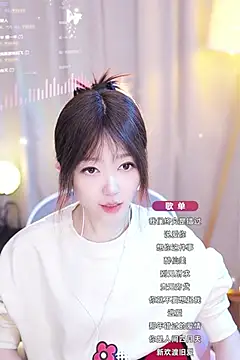 Zoe-99 online show from 01-28-25, 01:16