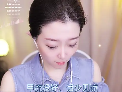 Zoe-99 online show from 02-13-25, 11:39