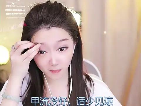 Zoe-99 online show from 02-14-25, 02:33