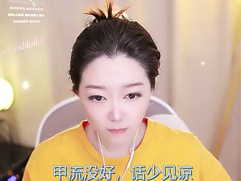 Zoe-99 online show from 02-15-25, 02:00