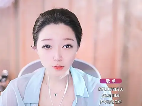 Zoe-99 online show from 03-16-25, 03:28