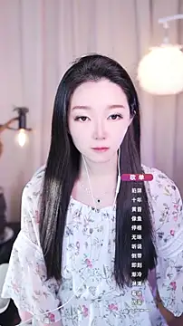 Zoe-99 online show from 09-16-25, 04:19