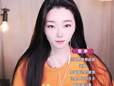 Zoe-99 online show from 10-15-25, 02:28