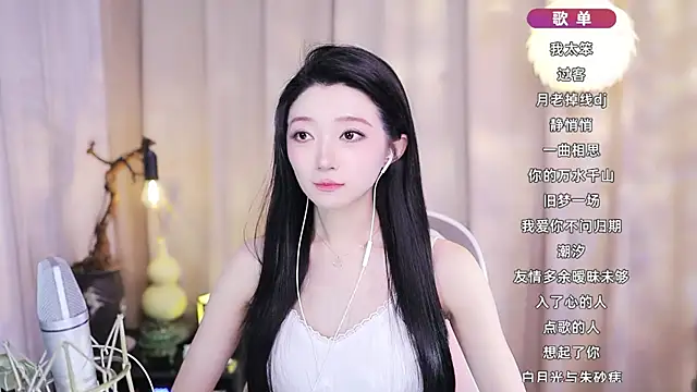 Zoe-99 online show from 02-11-26, 02:44