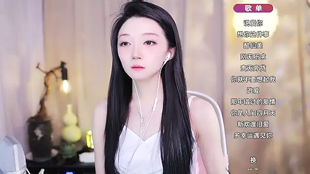 Zoe-99 online show from 03-04-26, 01:17