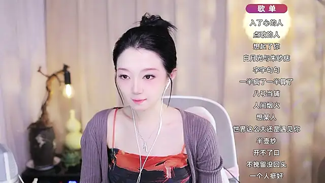 Zoe-99 online show from 03-05-26, 12:34