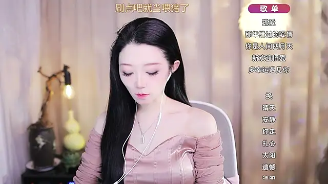 Zoe-99 online show from 03-15-26, 10:32