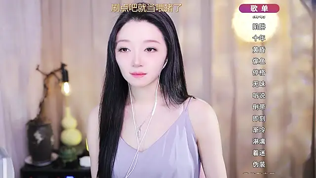 Zoe-99 online show from 03-17-26, 10:51