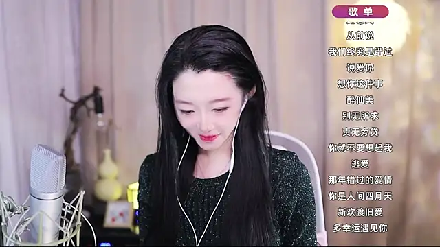 Zoe-99 online show from 04-24-26, 01:46