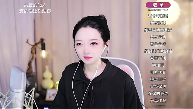 Zoe-99 online show from 05-01-26, 02:16
