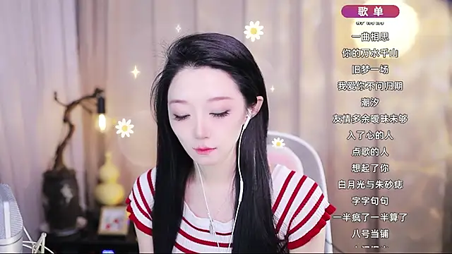 Zoe-99 online show from 05-09-26, 10:42