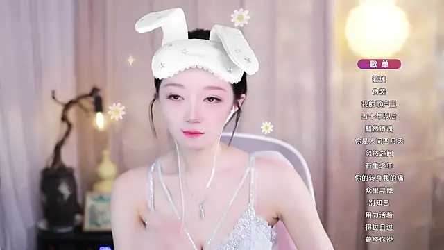 Zoe-99 online show from 05-20-26, 07:47