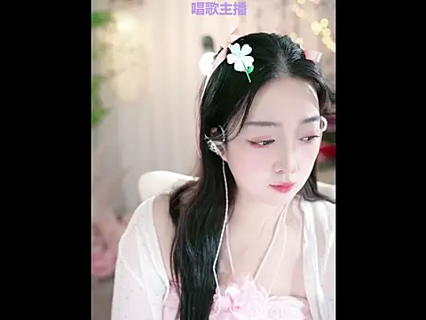 WenBao-Bao online show from 01-22-25, 06:42