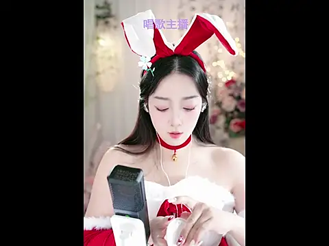 WenBao-Bao online show from 02-12-25, 07:02