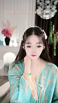 WenBao-Bao online show from 11-22-25, 06:45