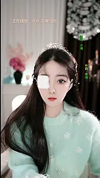 WenBao-Bao online show from 01-06-26, 05:44