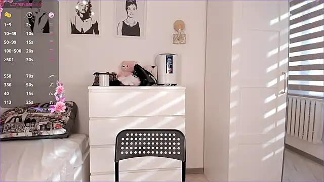 Snapshot of mirann chatting on 02-08-25, 04:47 mirann online show from 02-08-25, 04:47