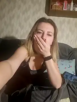 Snapshot of Melenka chatting on 02-11-25, 02:57 Melenka online show from 02-11-25, 02:57