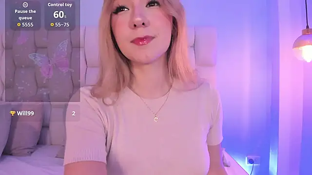 Snapshot of shatall_rouge chatting on 10-12-25, 05:50 shatall rouge online show from 10-12-25, 05:50