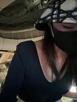 anan2025 online show from 01-19-25, 03:32