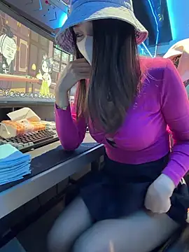 anan2025 online show from 12-18-25, 08:09