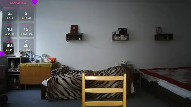 Snapshot of Your___Hope chatting on 03-02-25, 04:10 Your Hope online show from 03-02-25, 04:10