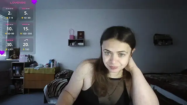 Snapshot of Your___Hope chatting on 11-07-25, 06:35 Your Hope online show from 11-07-25, 06:35