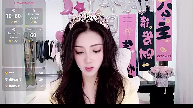 miaomiao-777 online show from 11-29-25, 05:21