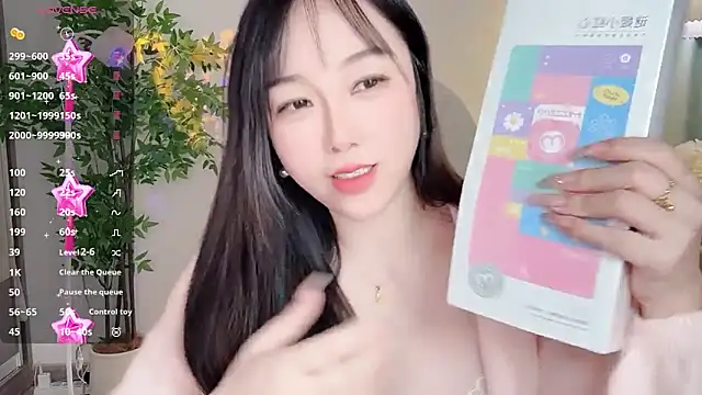 Snapshot of Alano-01 chatting on 03-05-26, 10:00 Alano-01 online show from 03-05-26, 10:00