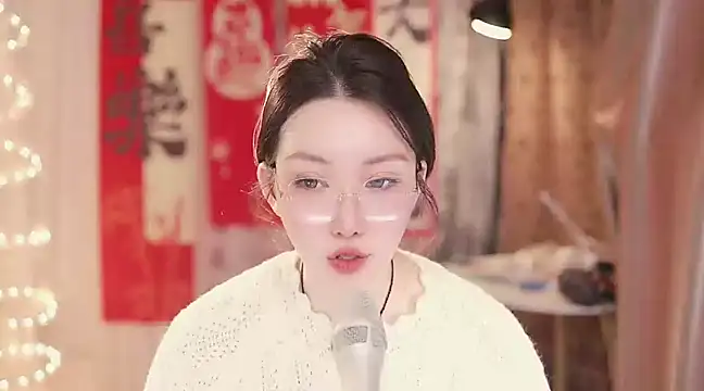 Dou-Dou-er online show from 02-07-25, 03:41