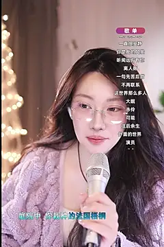 Dou-Dou-er online show from 03-09-25, 10:30