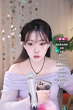 Dou-Dou-er online show from 03-16-25, 11:27