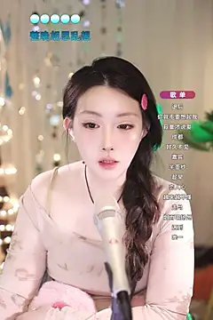 Dou-Dou-er online show from 03-20-25, 10:10