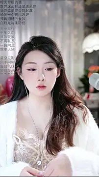 Dou-Dou-er online show from 02-10-26, 12:04