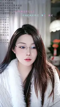 Dou-Dou-er online show from 02-11-26, 11:32