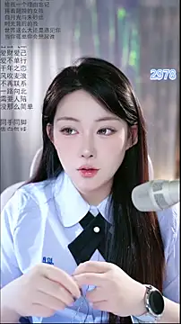 Dou-Dou-er online show from 04-30-26, 12:50