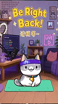 Dou-Dou-er online show from 05-02-26, 02:05