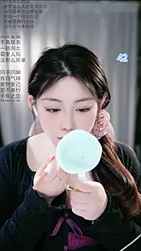 Dou-Dou-er online show from 05-03-26, 02:39