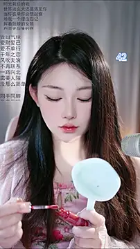 Dou-Dou-er online show from 05-04-26, 01:34