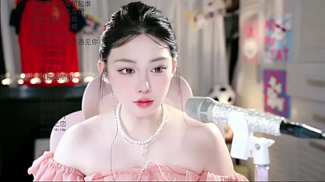 Dou-Dou-er online show from 06-22-26, 01:40