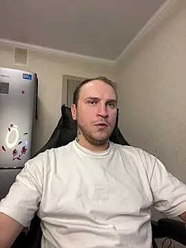 Snapshot of _XxX-XxX_ chatting on 02-11-25, 11:54 XxX-XxX online show from 02-11-25, 11:54