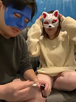 hirohiro chan online show from 11-22-25, 01:21