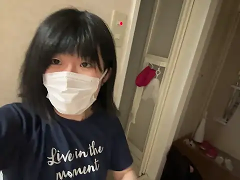 riri riri jp online show from 06-18-26, 10:52