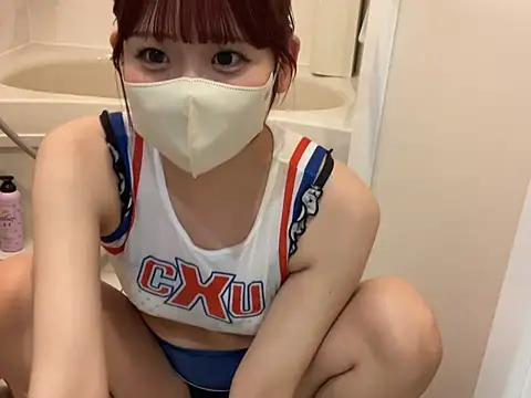 shina mo n ch online show from 05-07-26, 02:11