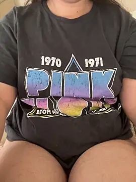 Snapshot of haskadin chatting on 11-06-25, 08:15 haskadin online show from 11-06-25, 08:15