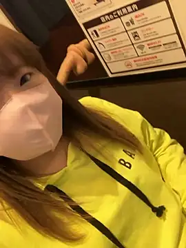 ran xx x online show from 11-01-25, 12:40