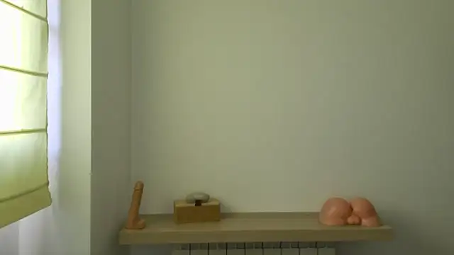 machohiberiko online show from 02-19-26, 03:52