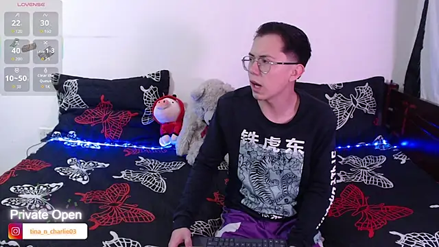 Snapshot of Tina_4_Charlie chatting on 10-07-25, 12:02 Tina 4 Charlie online show from 10-07-25, 12:02