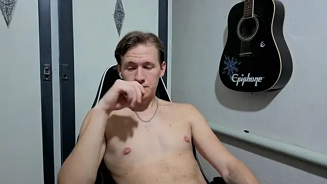 Snapshot of DiMastyzzz chatting on 01-30-25, 06:43 DiMastyzzz online show from 01-30-25, 06:43