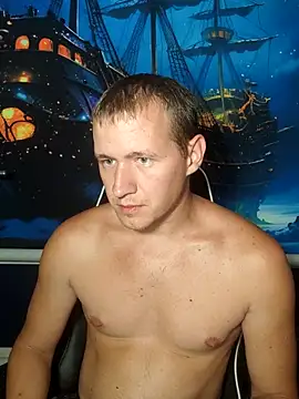 Snapshot of DiMastyzzz chatting on 09-11-25, 05:13 DiMastyzzz online show from 09-11-25, 05:13